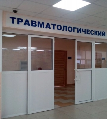 В Одессе круглосуточно работают 5 травмпунктов – адреса и телефоны