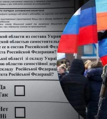 У списках – мертві душі: на Запоріжжі колаборанти збираються нажитися на &quot;референдумі&quot;