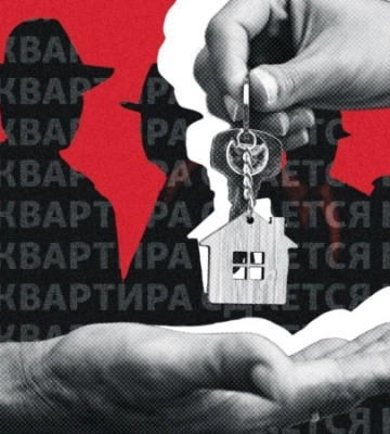 Російські силовики продають житло та залишають Крим: розслідування Крим.Реалії