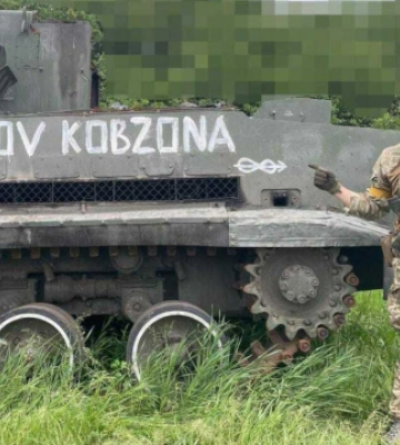 Окупанти продають техніку: до Миколаєва прибув перший куплений &quot;Тигр&quot;