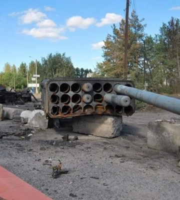 ВСУ освободили село в Лиманском районе и улучшили позиции возле Бахмута