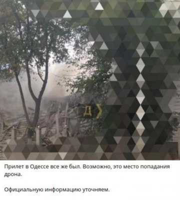 Іранський «Шахід» збили над Одесою