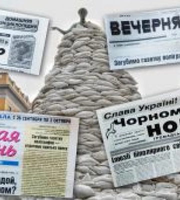 Загубимо газетну поліграфію — втратимо одеську пресу