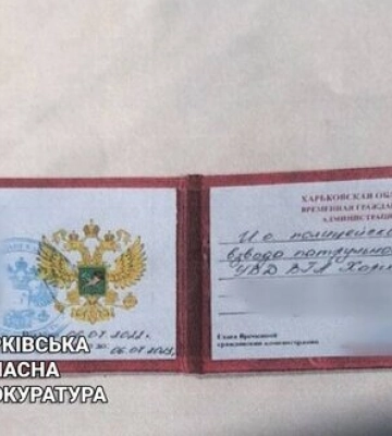 Трьох осіб, яких підозрюють у співпраці з ворогом, затримали на деокупованій Харківщині
