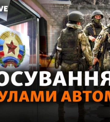 Кремль восполняет потери за счет украинцев с оккупированных Россией территорий, — Федоров о мотивах “референдума”
