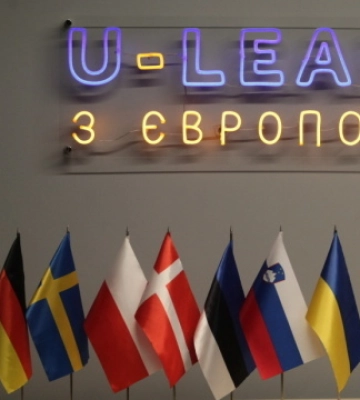 Частина закладів освіти Полтавщини обирає під час війни змішану форму навчання - експерти U-LEAD