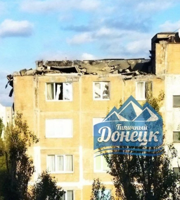 У Донецьку — «приліт» у багатоповерхівку у Петрівському районі
