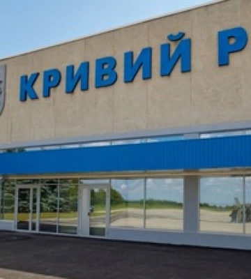 Окупанти завдали удару по аеропорту Кривого Рогу: що відомо про руйнування