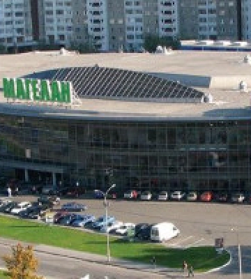 Столичний торговельно-розважальний центр “Магелан” продадуть на аукціоні