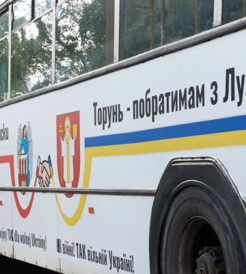 Луцьк отримав від міста-партнера Торунь 5 автобусів