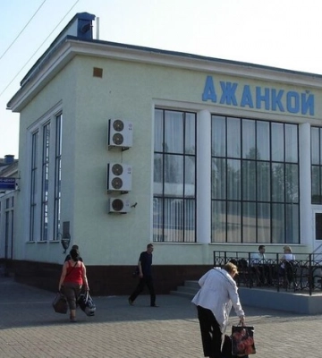 В Джанкое упали остатки ракеты