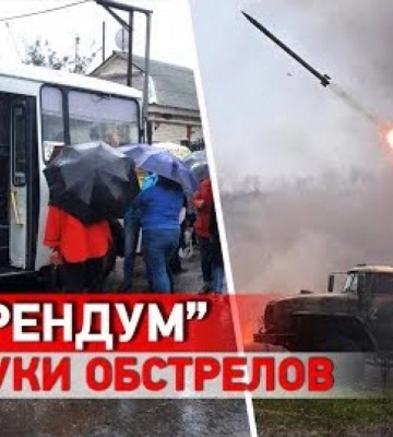 На псевдореферендумі в Херсоні голосують для &quot;картинки&quot; особи з Ростовської області й окупованого Криму