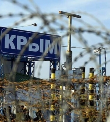 У Криму заборонили виїзд чоловіків без дозволу військкомату