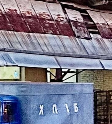 Окупанти вдарили по Дніпропетровщині, є жертви: ситуація в регіоні станом на ранок