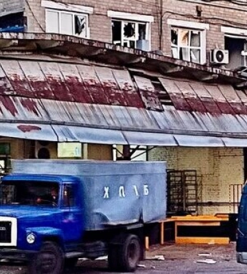 Окупанти обстріляли з “градів” і “ураганів” дві громади на Дніпропетровщині, є поранені