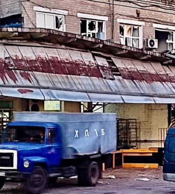 Окупанти з «Градів» та «Ураганів» обстріляли Нікопольський район. Є постраждалі