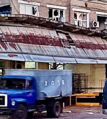 Окупанти обстріляли з “градів” і “ураганів” дві громади на Дніпропетровщині, є поранені
