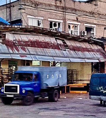 Окупанти обстріляли з “градів” і “ураганів” дві громади на Дніпропетровщині, є поранені