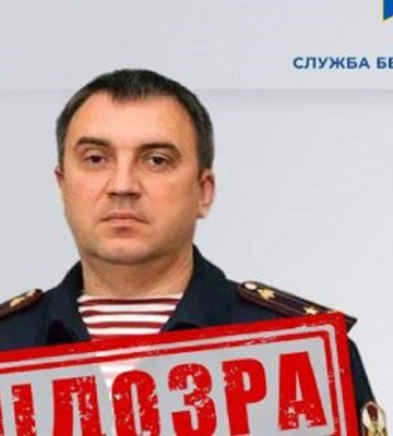 СБУ встановила особу командира росіян, який наказував катувати українців у Херсоні