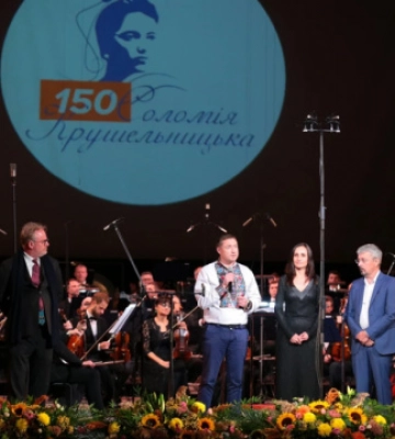 У Львові відбувся гранд-концерт, присвячений ювілею Соломії Крушельницької