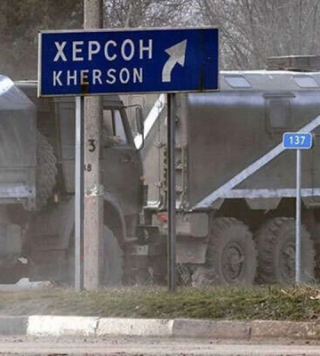 Віддав наказ катувати українців у Херсоні. СБУ встановила особу російського командира