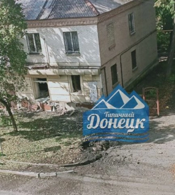 Донецьк під потужним обстрілом, є поранені