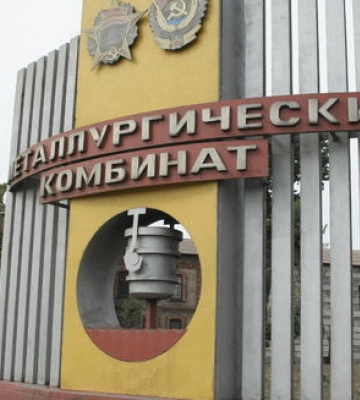 Металлургический комбинат в оккупированном Алчевске остановил работу, потому что его сотрудников мобилизовала РФ, - Гайдай