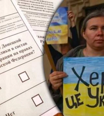 На Херсонщині людей змушують &quot;голосувати&quot; за себе і за родичів