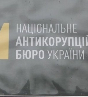 Махинации с недвижимостью: прокуроры пришли к мэру города на Киевщине