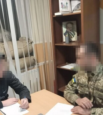 Агент ФСБ в Днепре работал на врага из тюрьмы