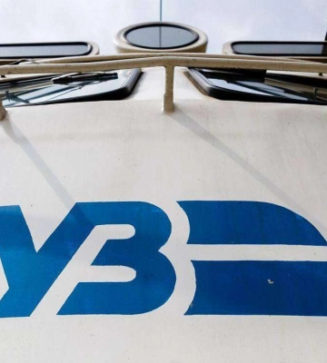 Укрзалізниця призначає додатковий поїзд «Київ – Запоріжжя» через Кривий Ріг