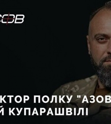 Інструктор &quot;Азову&quot;. Історія евакуації з &quot;Азовсталі&quot;. Підготовка нової бригади. | ЮРІЙ БУТУСОВ. ВIДЕО