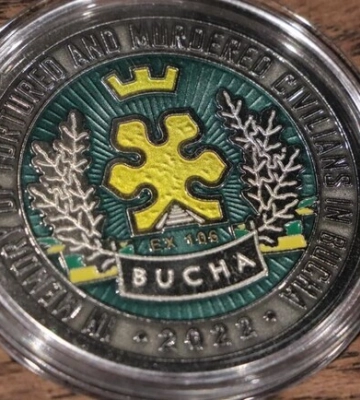Буча, яка стала всесвітньо відомою після російської окупації, сьогодні відзначала день міста