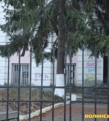 Музей науки в луцькому Будинку офіцерів: оголошено тендер на проєкт реставрації