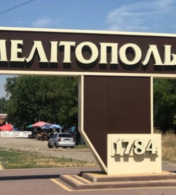 В Мелитополе снова прогремел мощный взрыв
