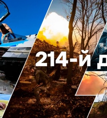 Псевдореферендуми РФ та обстріли Запоріжжя і Марганця: що відбувається на 214 день війни (онлайн)