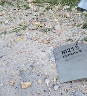 Збито два ворожі дрони &quot;Shahed-136&quot; та один &quot;Mohajer-6&quot; на Миколаївщині, - Повітряні сили
