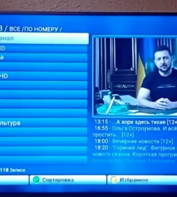 Хакери показали у Криму ролик Зеленського із закликом росіян здаватися в полон