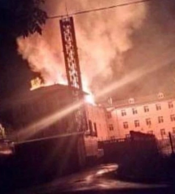 Российские войска ночью обстреляли гражданские объекты в Донецкой области