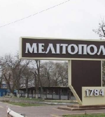 В Мелитополе и Бердянске раздались взрывы