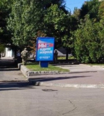 В Бердянске и Мелитополе прогремели взрывы - соцсети В Бердянске и Мелитополе прогремели взрывы - соцсети