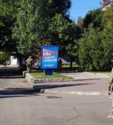 В Бердянске погремел взрыв: оккупанты перекрыли дороги