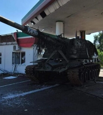 ЗСУ показали, який вигляд має Ізюм після російської навали (відео)