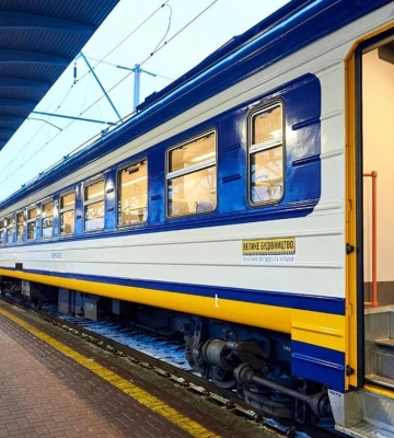 Укрзалізниця запускає додатковий поїзд &quot;Київ – Запоріжжя&quot; через Кривий Ріг