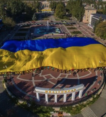 Могилевская, Полякова, Kalush: украинские звезды поздравили Мелитополь с Днем города