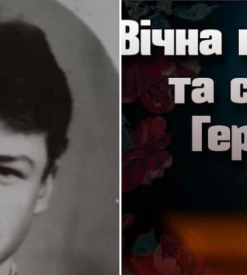 Захищаючи Україну, загинув уродженець Волині Микола Контерук