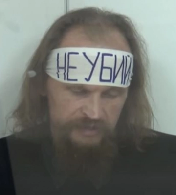 «Це був перформанс-протест»: луцький терорист Кривош пояснив мету свого вчинку