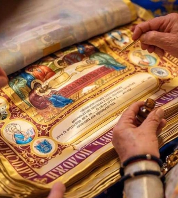 Предстоятель УПЦ освятил для храмов новые антиминсы без упоминания Патриарха Кирилла