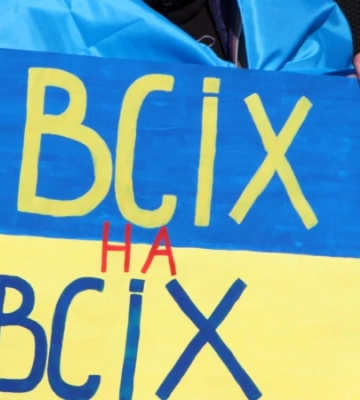 «Всіх на всіх»: у Запоріжжі відбулася акція на підтримку військовополонених – оборонців Маріуполя