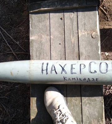 ВСУ отомстили за Одессу, уничтожив на Херсонщине десятки иранских дронов: фото и видео